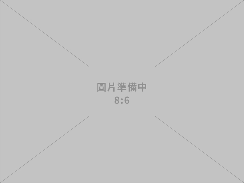 翊翔物流股份有限公司(專業倉儲設備供應商)